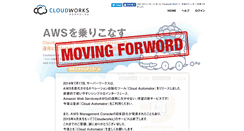 Desktop Screenshot of cloudworks.jp