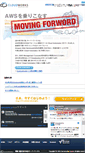 Mobile Screenshot of cloudworks.jp